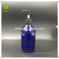 2017 new design 300 ml shampoo bottle custom plastic shampoo bottle